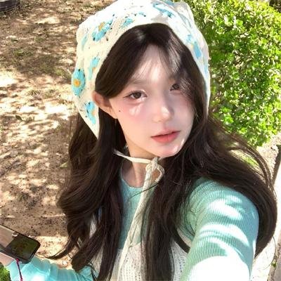 你成功引起我的注意了