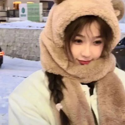 撕开你的假面具